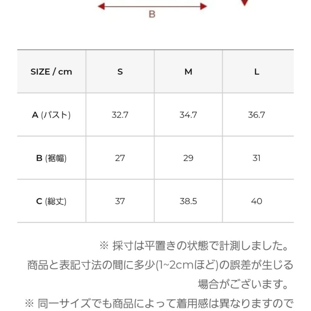 XEXYMIX★バックラインブラトップ★Mサイズ スポーツ/アウトドアのトレーニング/エクササイズ(ヨガ)の商品写真