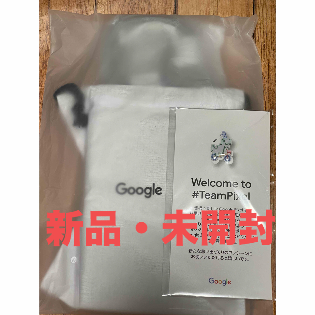 Google Pixel(グーグルピクセル)の【新品・未開封】Google Pixel ポーチ ピンバッジ 巾着 スマホ/家電/カメラのスマホアクセサリー(Androidケース)の商品写真