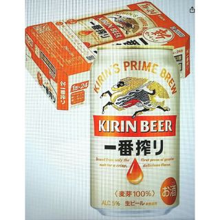 キリン(キリン)のsora様専用bb65》キリン一番搾り生ビール350/500各24缶/2箱セット(ビール)