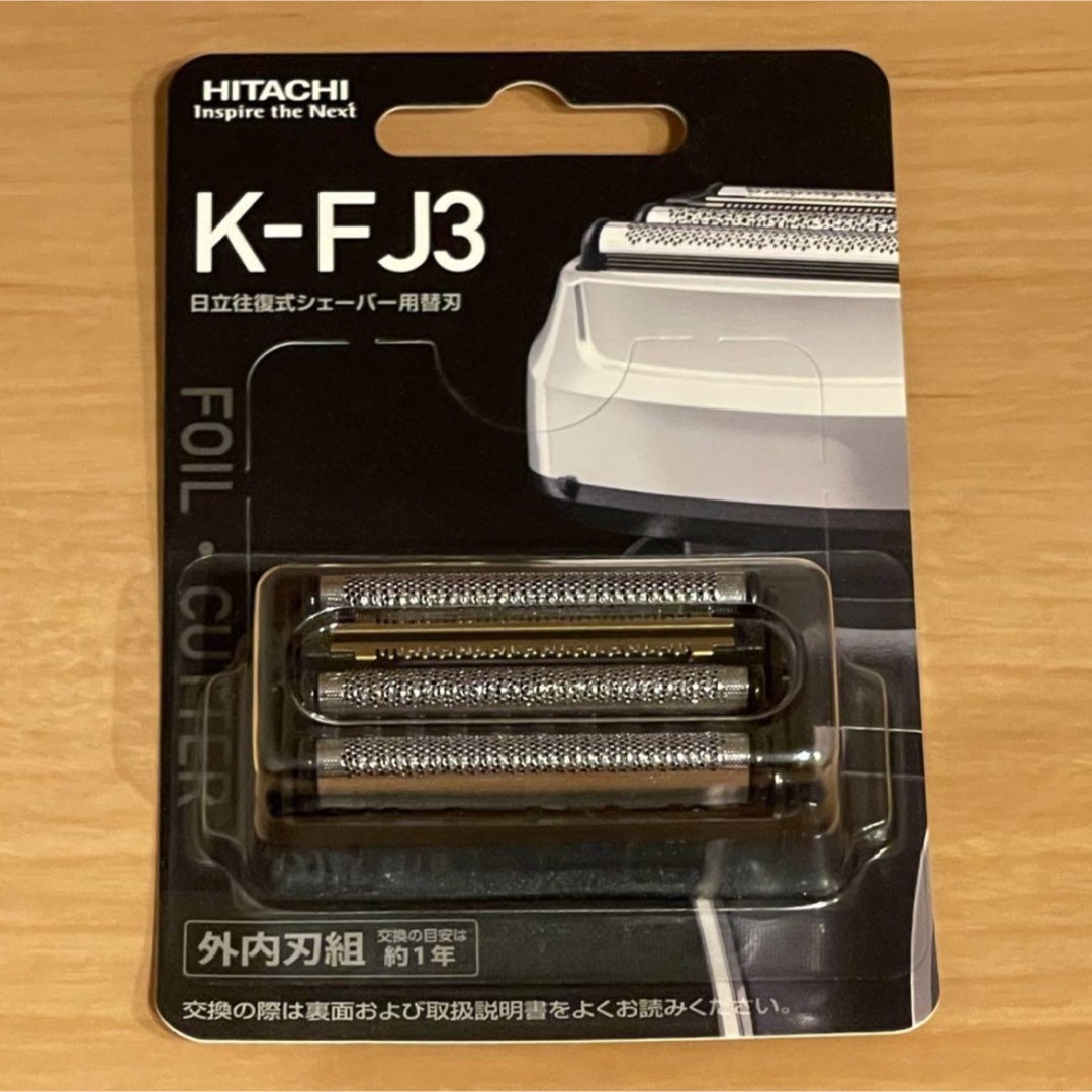 日立シェーバー用　替え刃　K-FJ3  新品