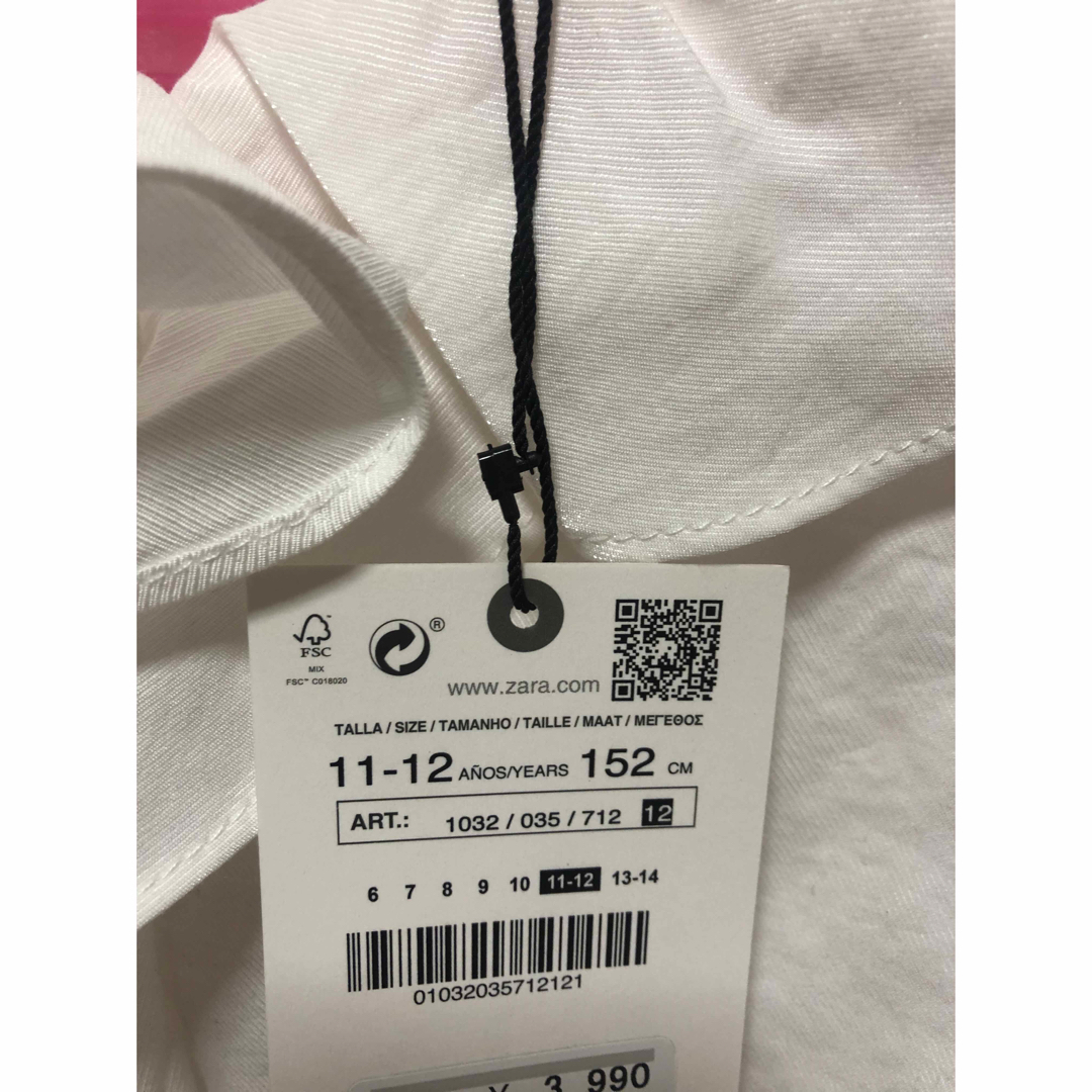 ZARA KIDS(ザラキッズ)のZARA 新品　フルイド　フリルブラウス　152 キッズ/ベビー/マタニティのキッズ服女の子用(90cm~)(ブラウス)の商品写真