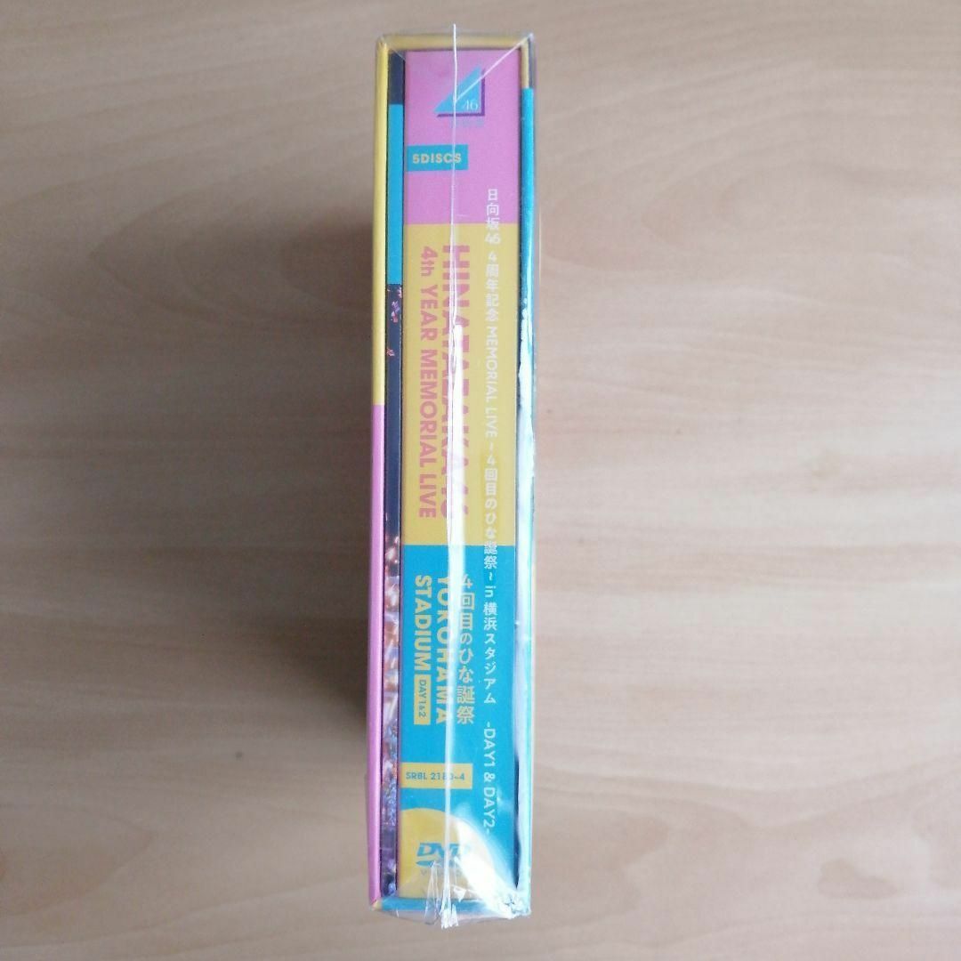 アウトレット公式店 日向坂46 4周年記念MEMORIAL 4回目のひな誕祭 完全