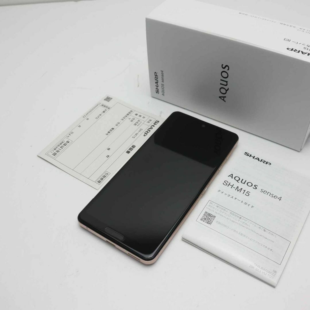 AQUOS sense4 SM-M15 ライトカッパー　SIMフリー　格安スマホ