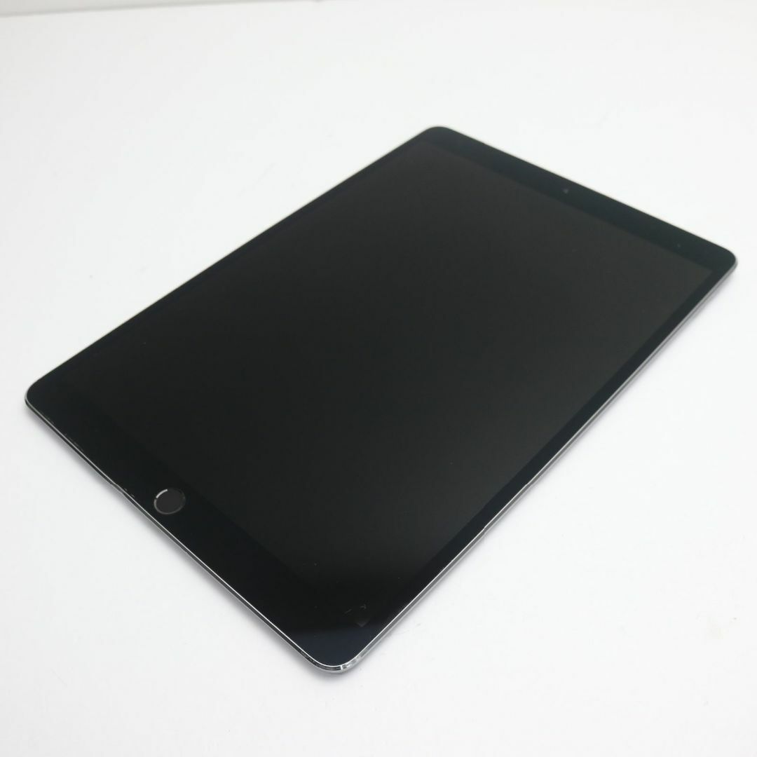 iPad Pro 10.5インチ Wi-Fi 256GB グレイ
