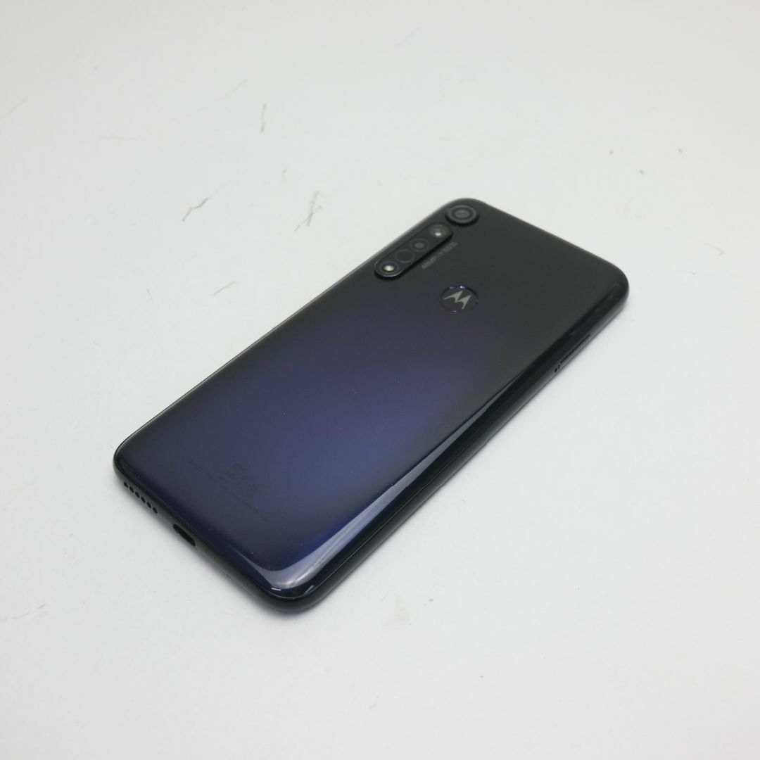 【最安値】モトローラ Moto G8 Plus コズミックブルー SIMフリー