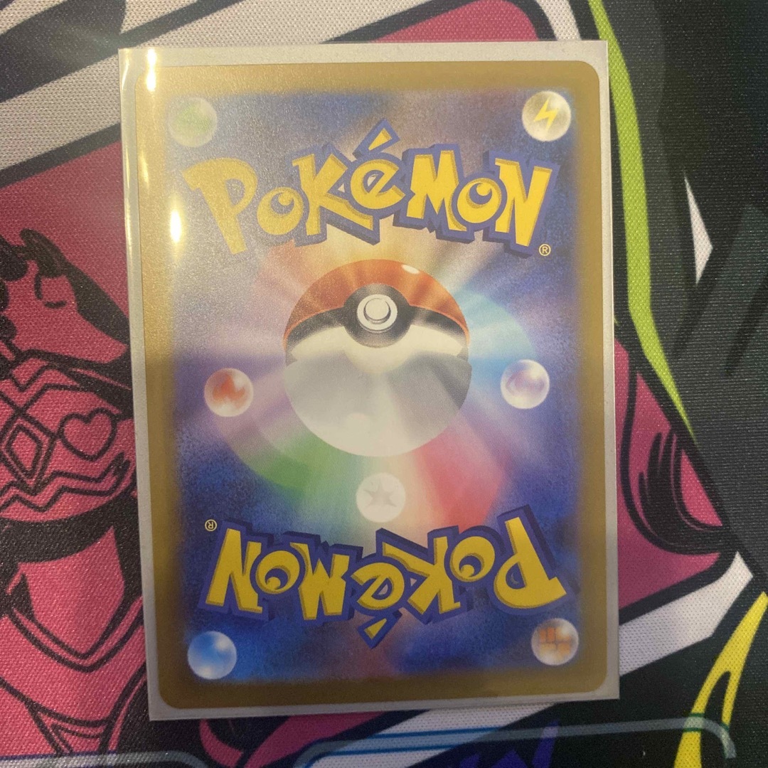 ポケモンカード トドロクツキEX SAR ポケモンカード トドロクツキEX SAR
