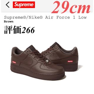 シュプリーム(Supreme)のSupreme Nike Air Force 1 Low Brown 29cm(スニーカー)