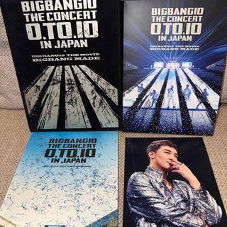 ビッグバン(BIGBANG)の＊BIGBANG10 THE CONCERT 0.TO.10 IN JAPAN (ミュージック)