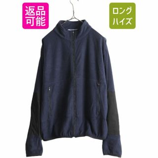 ラルフローレン(Ralph Lauren)の90s ポロ スポーツ ラルフローレン フリース ジャケット HI TECH 紺(ブルゾン)