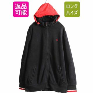 ラルフローレン(Ralph Lauren)の90s ポロ ラルフローレン フリース ジャケット XL ブルゾン 収納フード(ブルゾン)