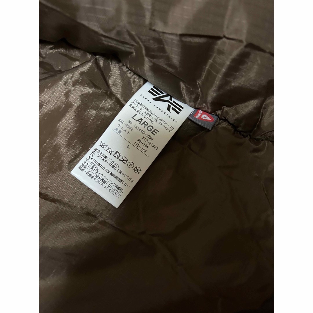 ALPHA INDUSTRIES(アルファインダストリーズ)の美品 ALPHA level7 URBAN RESEARCH別注 ジャケット L メンズのジャケット/アウター(ミリタリージャケット)の商品写真