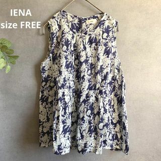 イエナ(IENA)のイエナ 花柄ノースリーブブラウス 透け感  ナチュラル ベイクルーズ(シャツ/ブラウス(半袖/袖なし))