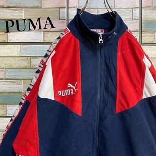 プーマ(PUMA)のPUMA プーマ　ベロア　ジャージ　トラックジャケット　刺繍ロゴ(ジャージ)