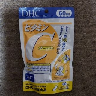 ディーエイチシー(DHC)の【新品・未開封】DHC ビタミンC  (ハードカプセル) 60日分(その他)