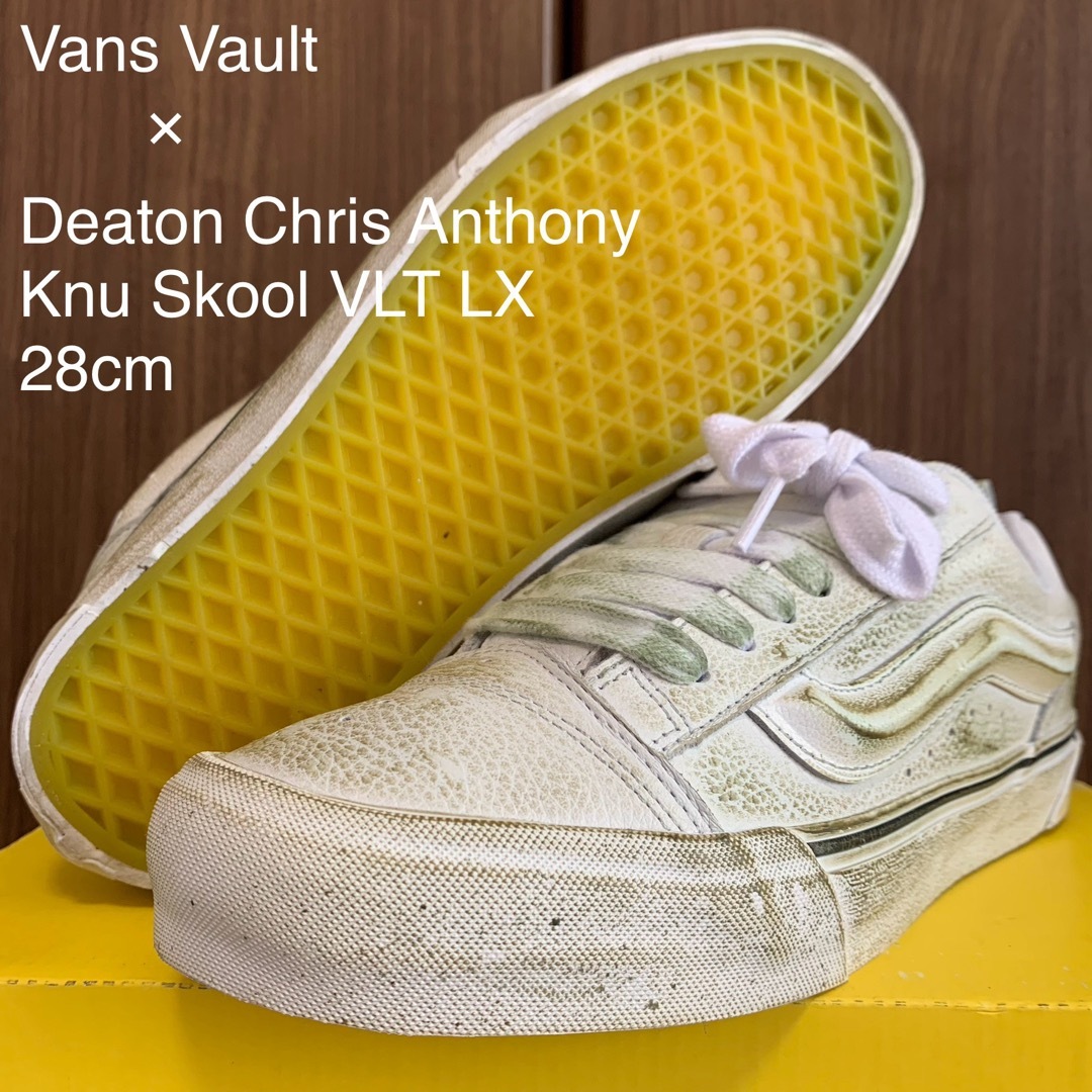 28cm付属品Vans Vault Knu Skool VLT ディートン・クリス・アンソニー