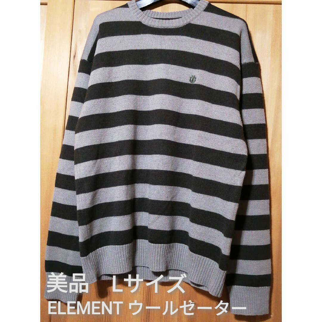 ELEMENT(エレメント)の美品　ELEMENT　Lサイズ　ウールボーダーセーター メンズのトップス(ニット/セーター)の商品写真