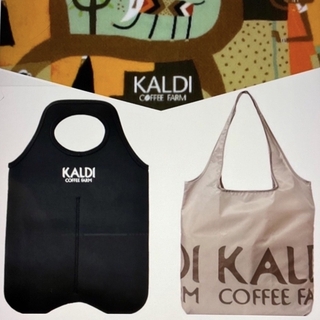 カルディ(KALDI)のKALDI カルディ エコバッグ グレーとネオプレーン ロゴ入バッグ 黒(ノベルティグッズ)