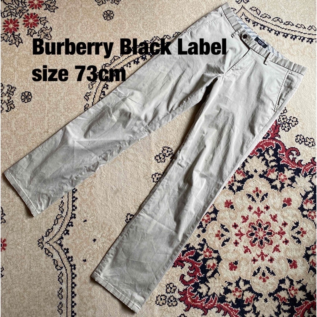 BURBERRY BLACK LABEL(バーバリーブラックレーベル)の73cm Burberry Black Label パンツ バーバリー　ベージュ メンズのパンツ(チノパン)の商品写真