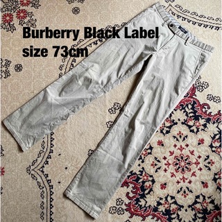 73cm Burberry Black Label パンツ バーバリー　ベージュ