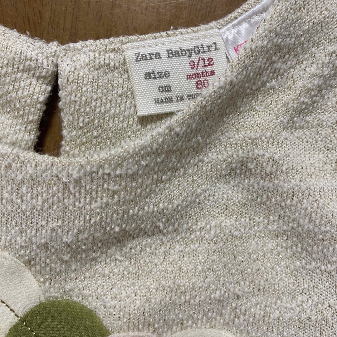 ZARA(ザラ)のZara Baby トップス キッズ/ベビー/マタニティのベビー服(~85cm)(シャツ/カットソー)の商品写真