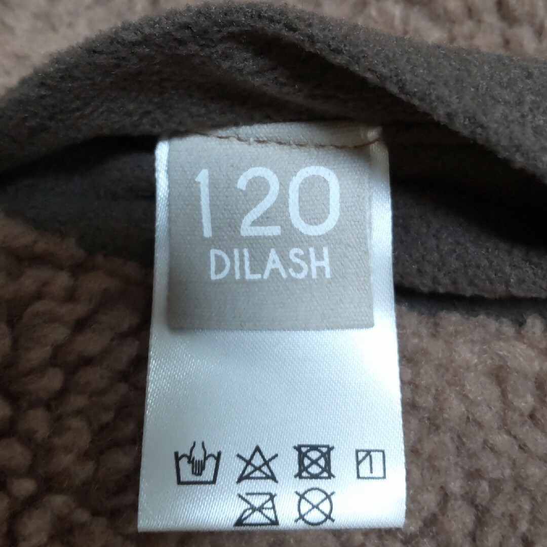 子ども服 MA-1 ブルゾン DILASH サイズ120 新品未使用