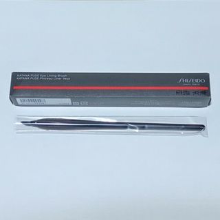 シセイドウ(SHISEIDO (資生堂))の資生堂 KATANA FUDE アイ ライニング ブラシ(ブラシ・チップ)