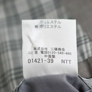 BURBERRY BLACK LABEL - 極美品○BURBERRY BLACK LABEL バーバリー