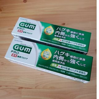 サンスター(SUNSTAR)のサンスター GUM 歯周プロケア 2個(歯磨き粉)