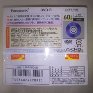 Panasonic LM-RF60J5