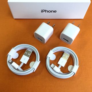 アイフォーン(iPhone)のiPhone ケーブル ライトニングケーブル 充電器 USB コンセント  電源(バッテリー/充電器)