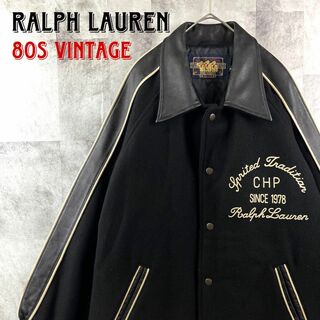 激レア 80s チャップスラルフローレン ウール&レザー スタジャン 刺繍 黒