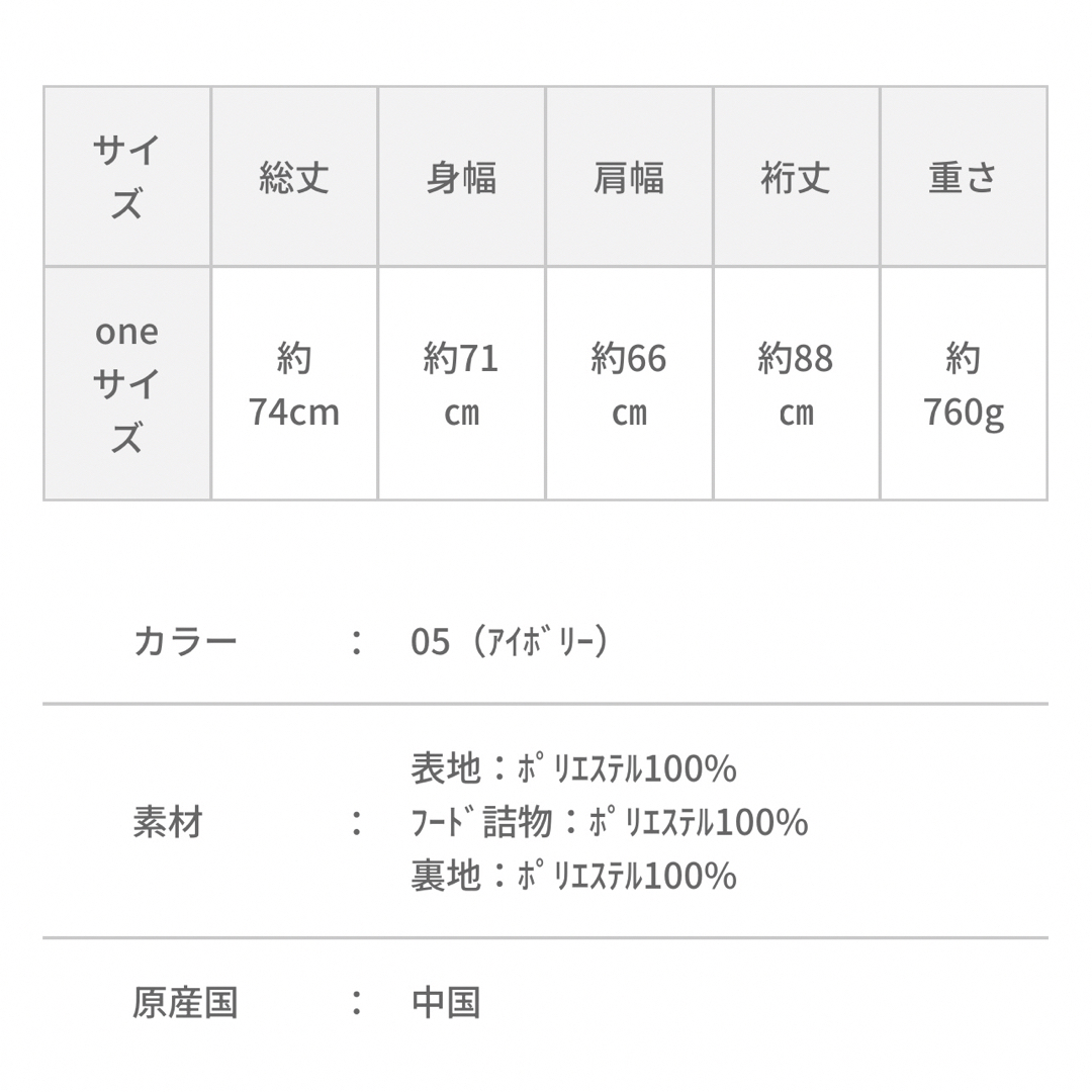 ScoLar Parity ☆ パリティのネコ おんぶパーカー