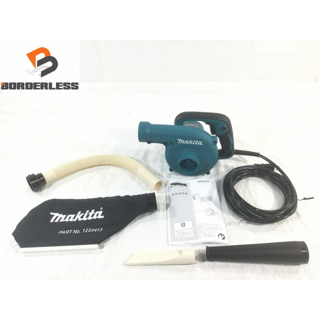 Makita - ☆比較的綺麗☆makita マキタ makita ブロワ UB1103 Makita - ☆比較的綺麗☆makita マキタ makita ブロワ UB1103