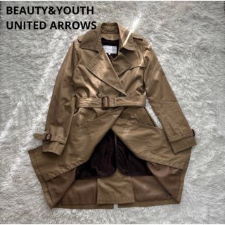 ビューティアンドユースユナイテッドアローズ(BEAUTY&YOUTH UNITED ARROWS)のBEAUTY&YOUTH トレンチコート ライナー・ベルト付き(トレンチコート)