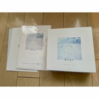 新品未開封　Urar SPARKLING PACK　ユレイルスパークリングパック(パック/フェイスマスク)