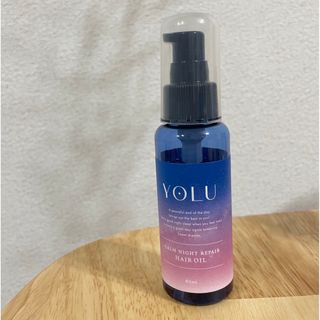 ヨル(YUL)の【値下げ】YOLU カームナイトヘアリペアオイル(オイル/美容液)