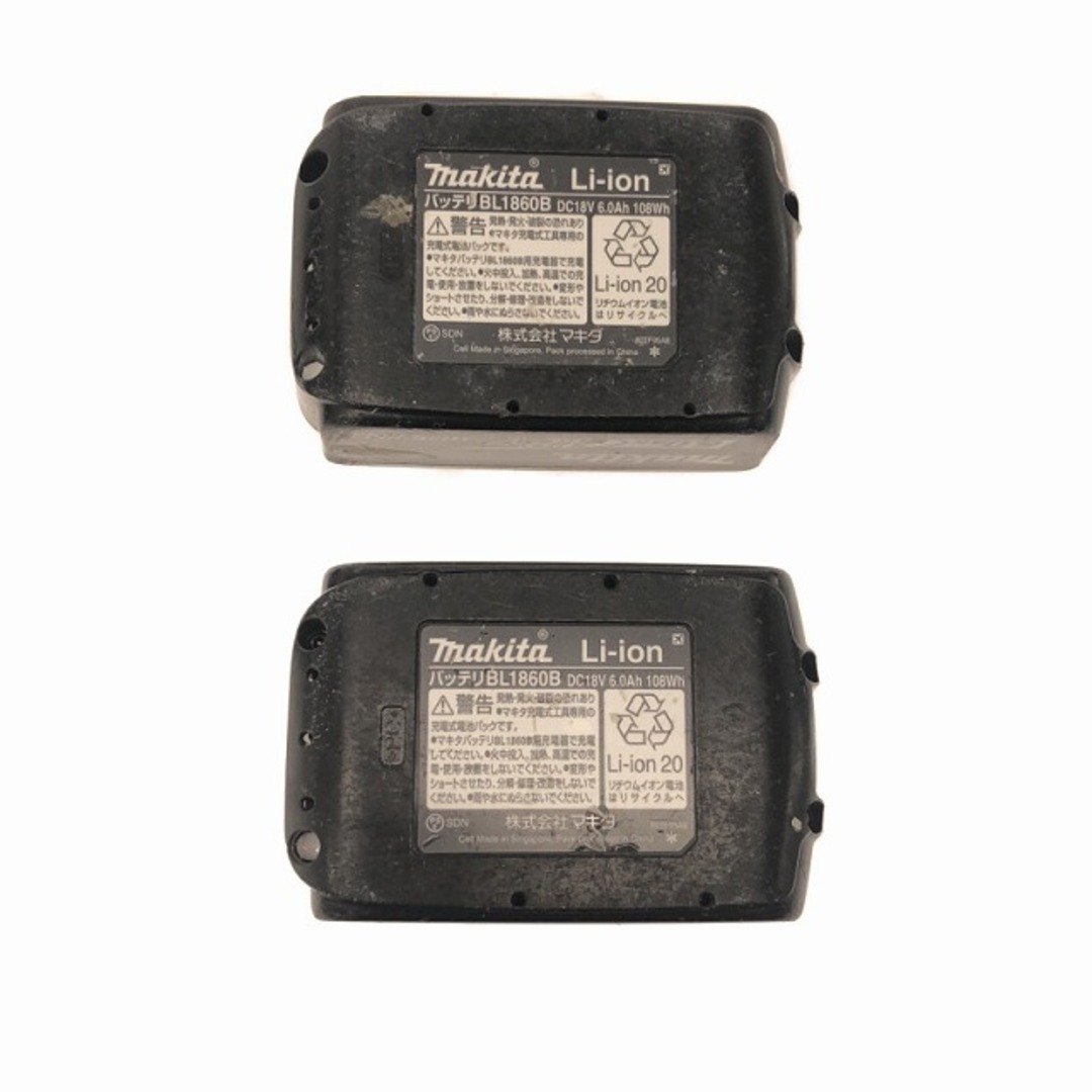☆品☆makita マキタ 18V 充電式インパクトドライバ TD172DRGXB ☆品☆makita マキタ 18V 充電式インパクトドライバ TD172DRGXB