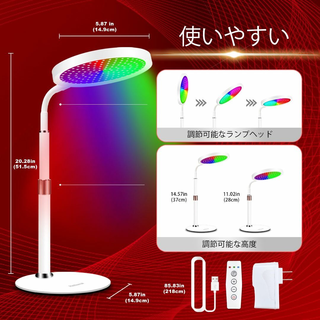 【色: 7色LEDスタンド】Creatrek 7色LEDスタンド 赤色LEDライネイル