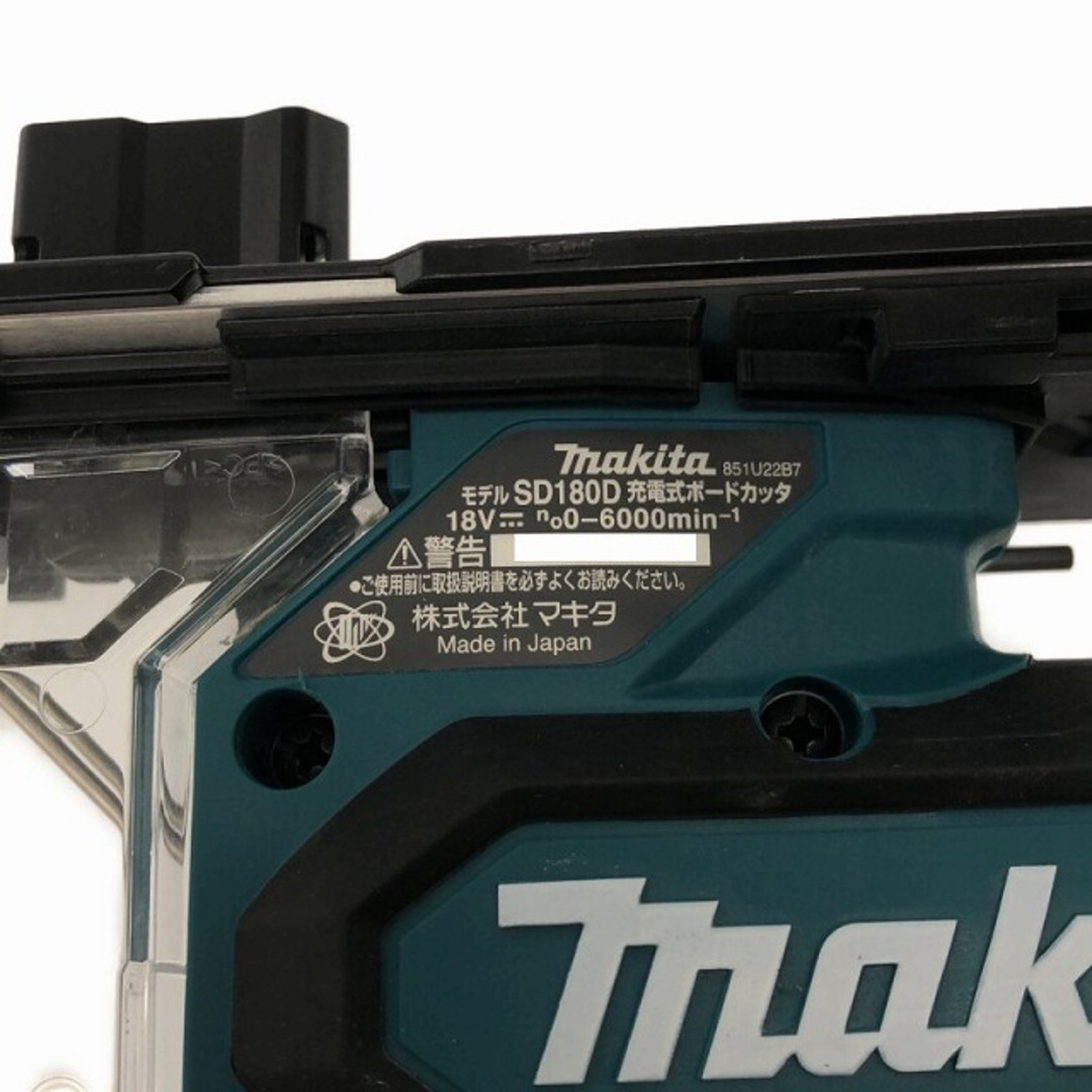 Makita(マキタ)の☆美品☆makita マキタ 18V 充電式ボードカッタ SD180D 本体のみ 80580 自動車/バイクのバイク(工具)の商品写真