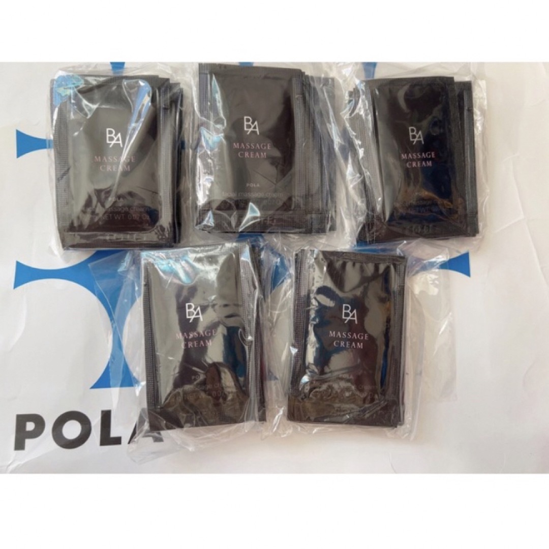 POLA - ポーラPOLA BAマッサージクリーム 試しサンプル50包の通販 by POLA - ポーラPOLA BAマッサージクリーム 試しサンプル50包の通販 by