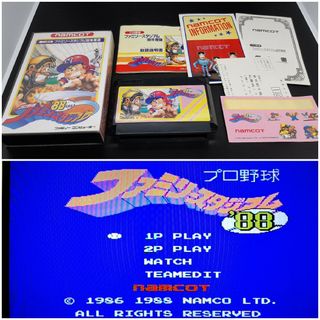 バンダイナムコエンターテインメント(BANDAI NAMCO Entertainment)のファミリースタジアム88 野球 ファミコン FC左1段 ゲーム ファミスタ(家庭用ゲームソフト)