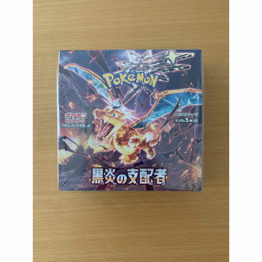 ポケモン(ポケモン)のポケモンカード 黒煙の支配者　BOX 未開封　シュリンク付き エンタメ/ホビーのトレーディングカード(Box/デッキ/パック)の商品写真