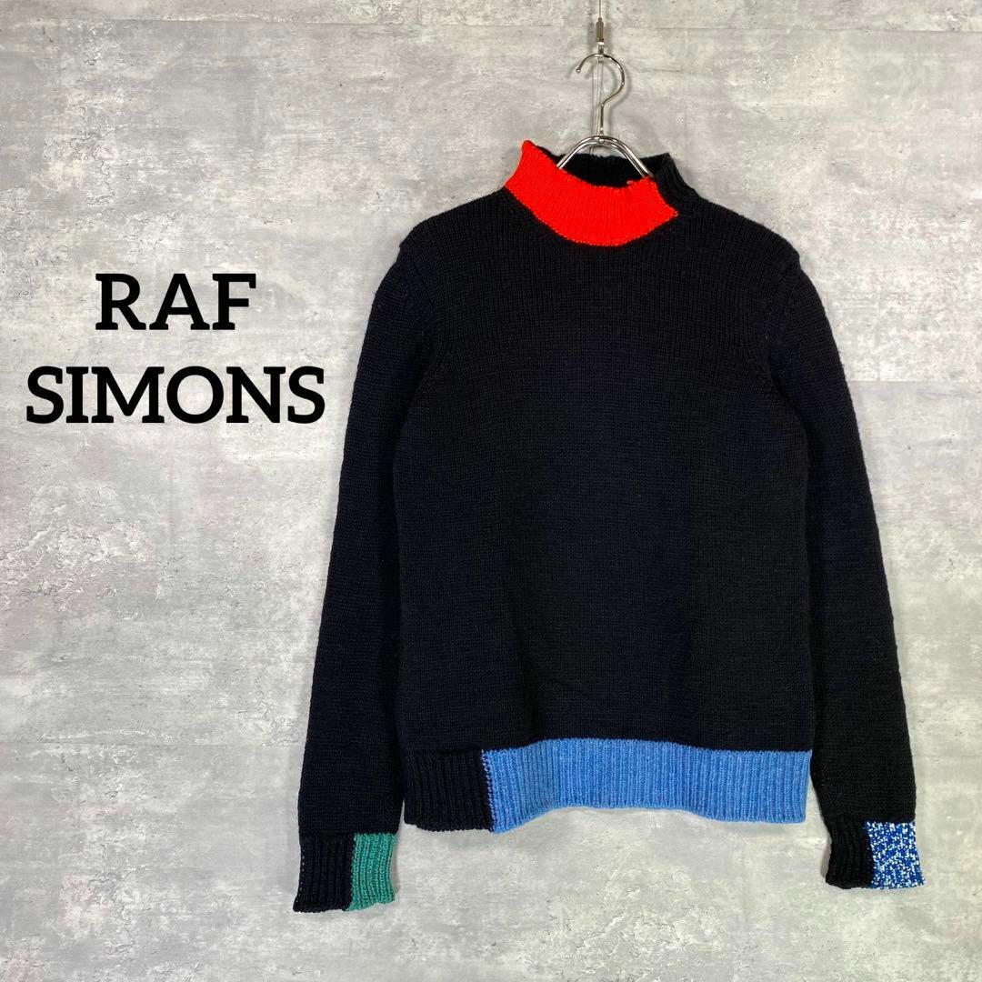 素材ウール『RAF SIMONS』ラフシモンズ (S) マルチカラータートルネックニット