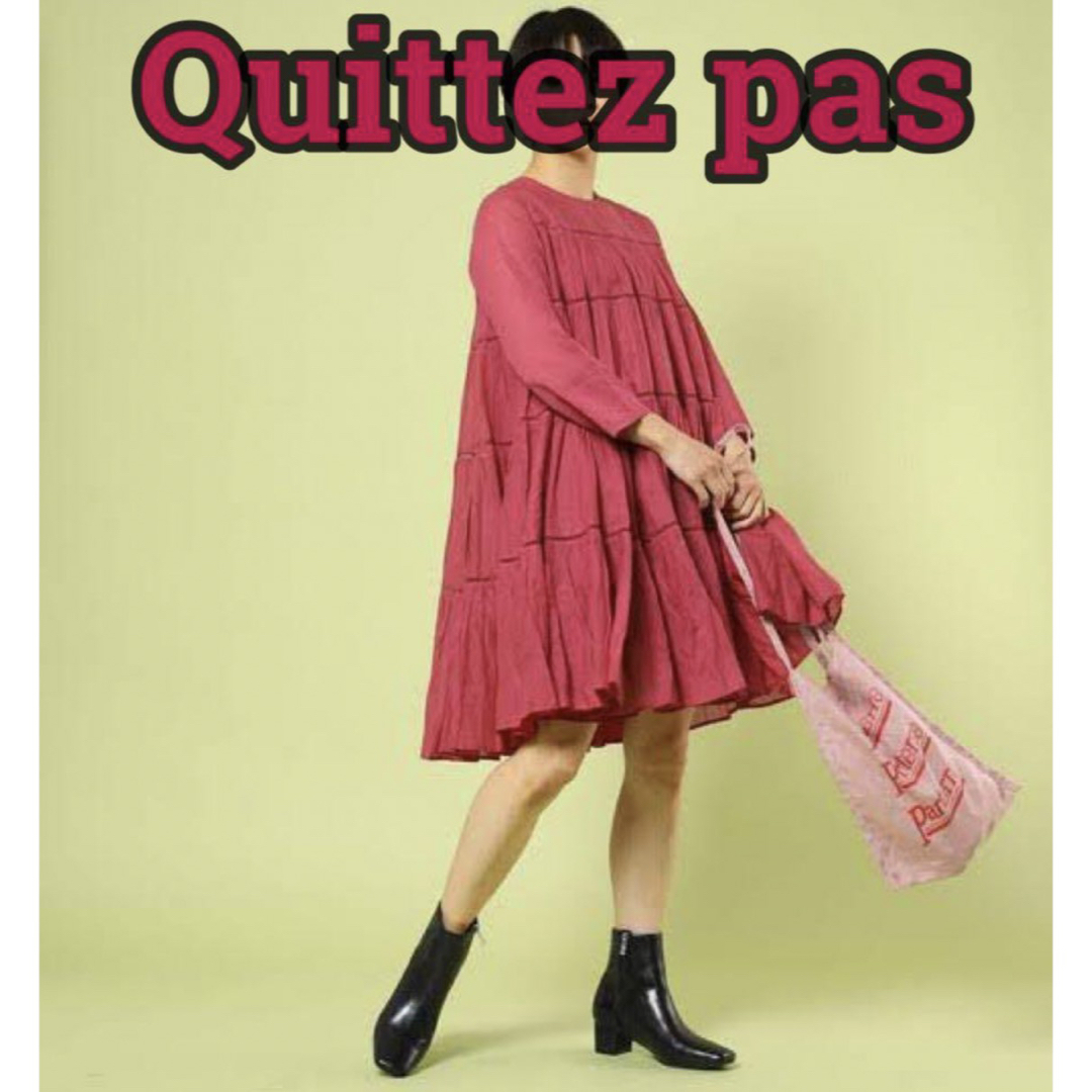 ne Quittez pas - ヌキテパ ワンピース ヌキテパ ワンピース ne Quittez pas - ヌキテパ ワンピース ヌキテパ ワンピース