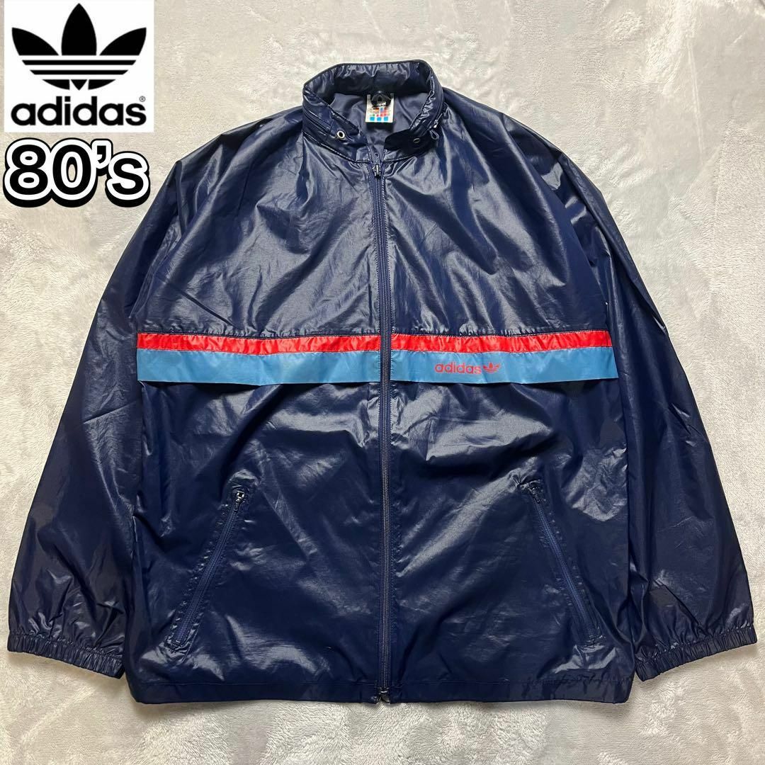 adidas - 80s アディダス ヴィンテージナイロンジャケット 万国旗タグ