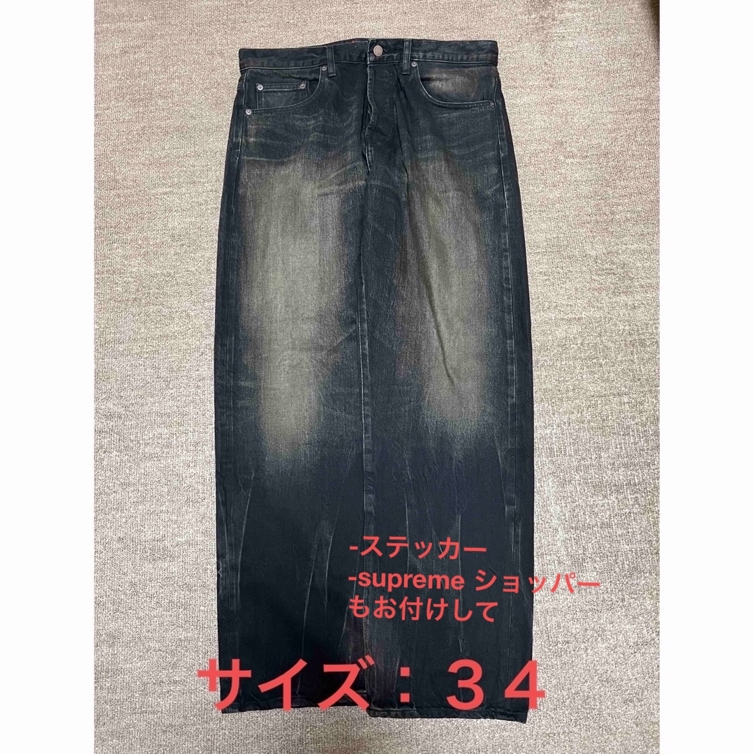 supreme Distressed Loose Fit Selvedge 34