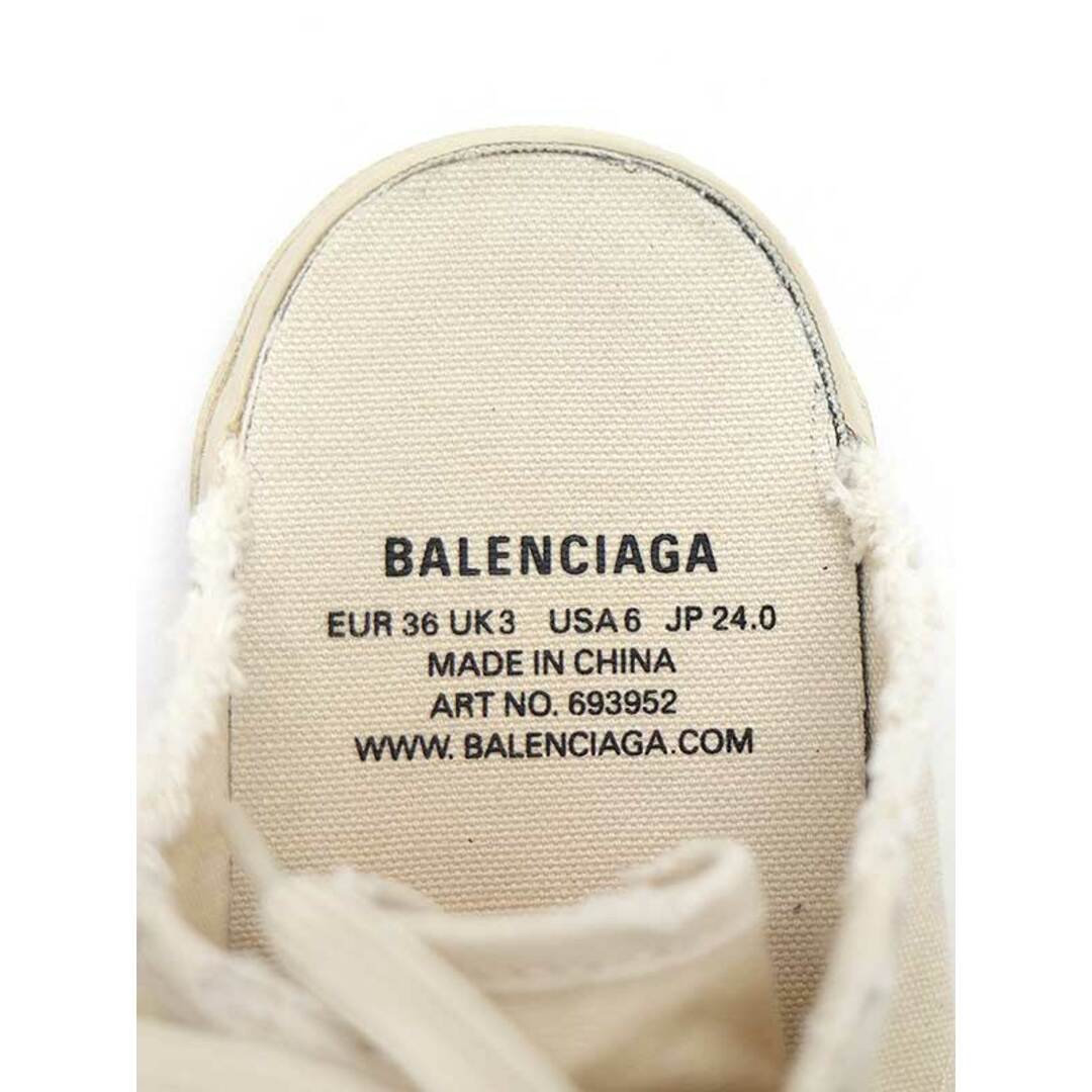 Balenciaga(バレンシアガ)のBALENCIAGA バレンシアガ Paris デストロイ加工ミュールスニーカー アイボリー 36 レディースの靴/シューズ(スニーカー)の商品写真