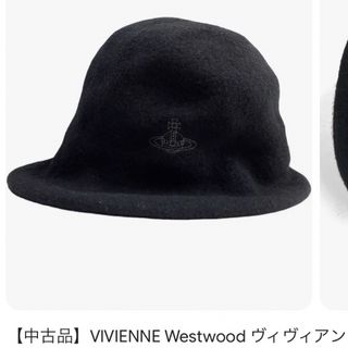 ヴィヴィアン(Vivienne Westwood) ハット(レディース)の通販 200点以上