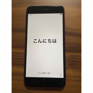 アイフォーン(iPhone)のiPhone 8plus レッド 64 GB  SIMフリー(スマートフォン本体)