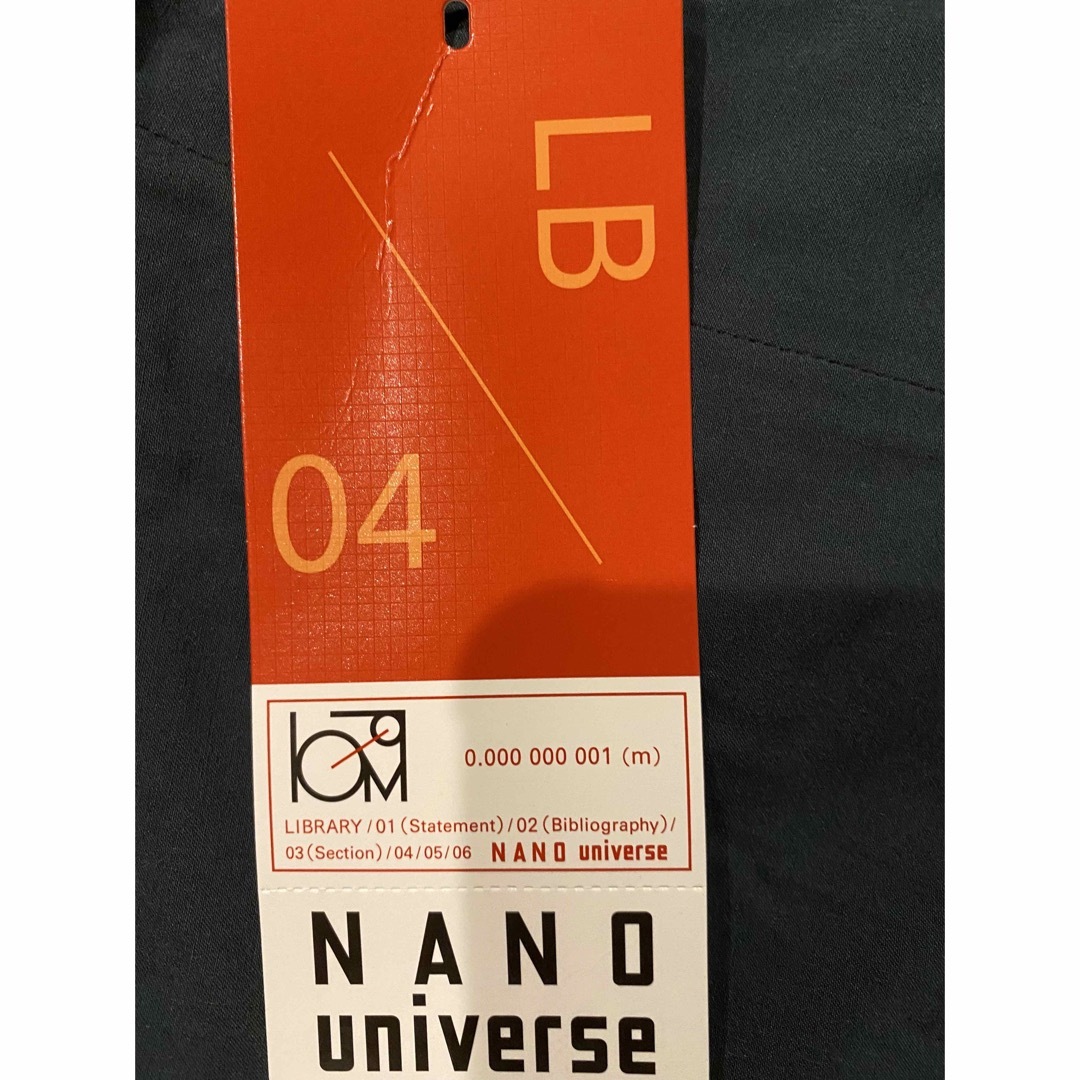 nano・universe(ナノユニバース)のLB.04/ストレッチイージーワイドパンツ NANO universe メンズのパンツ(スラックス)の商品写真